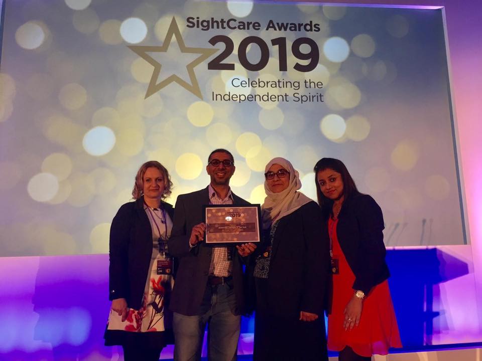 SightCare awards 